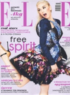 elleoc2012-2