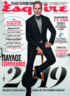 esqjan2019-2