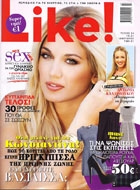 likejan2014-2