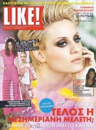 likejune2013-2