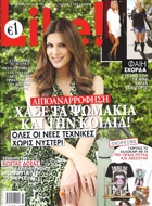 likemay2014-2