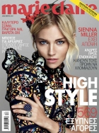 marie-claire-cover-2015-2
