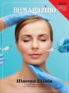 bimagazino2015sep-2