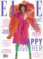 ellemarch2017-3