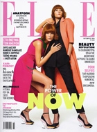 elleoct2014-2