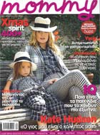 mommy-dec-2010-2