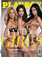 playboyfeb2012-2